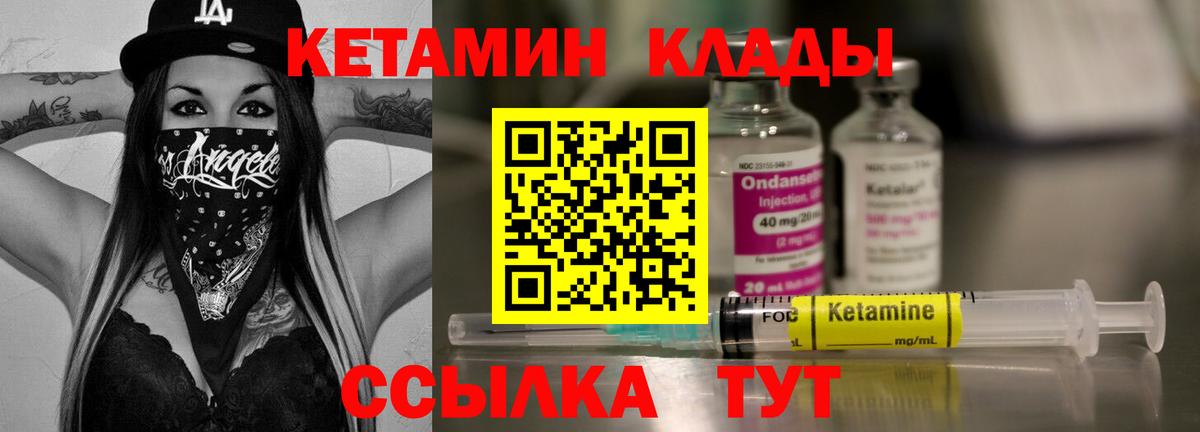 МЕФ кристаллы  Cocaine  Котельники  Бошки Шишки  Метадон  Вход с VPN  Гашиш  Канабис  Купить наркотики  Гашиш 