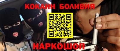 прущая мука Каменск-Шахтинский