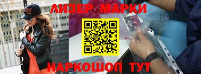 мяу мяу кристалл Каменск-Уральский