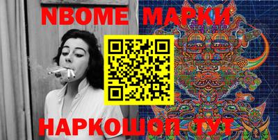 мяу мяу кристалл Каменск-Уральский