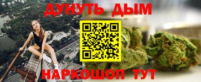 мяу мяу кристалл Каменск-Уральский