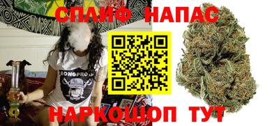 прущая мука Каменск-Шахтинский