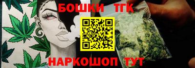 прущая мука Каменск-Шахтинский