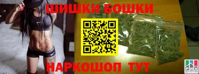 прущая мука Каменск-Шахтинский