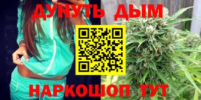 прущая мука Каменск-Шахтинский