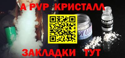 прущая мука Каменск-Шахтинский