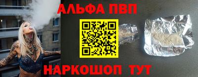 прущая мука Каменск-Шахтинский