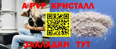 прущая мука Каменск-Шахтинский