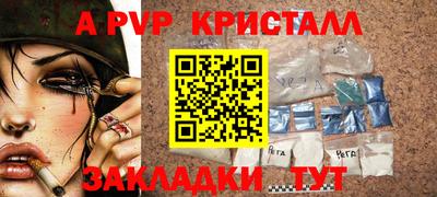 прущая мука Каменск-Шахтинский