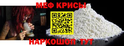 бутик Камень-на-Оби